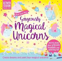 Paint Your Own Gorgeous Unicorns (Activity Station Gift Boxes)