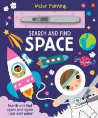 Search and Find Space (Water Painting Search and Find)