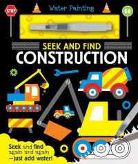 Seek and Find Construction (Water Painting Seek and Find)