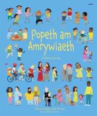 Popeth am Amrywiaeth / All about Diversity