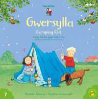 Cyfres Cae Berllan: Gwersylla / Camping Out