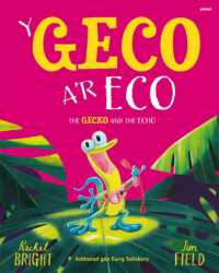 Y Geco a'r Eco / the Gecko and the Echo