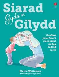 Siarad Gyda'n Gilydd