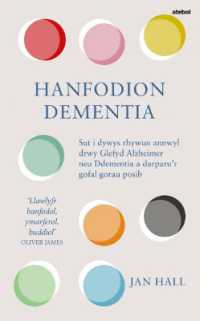Darllen yn Well: Hanfodion Dementia