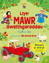 Llyfr Mawr Gweithgareddau Cadi a Jac / Cadi a Jac's Big Activity Book