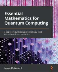 Essential Mathematics for Quantum Computing : A beginner's guide to just the math you need without needless complexities