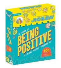 The Power of Being Positive Jigsaw Puzzle : 500 Piece （PZZL）