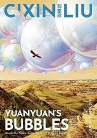 Cixin Liu's Yuanyuan's Bubbles : A Graphic Novel (The Worlds of Cixin Liu)