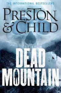 Dead Mountain (Nora Kelly)