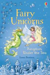 Fairy Unicorns the Kingdom under the Sea (Fairy Unicorns)