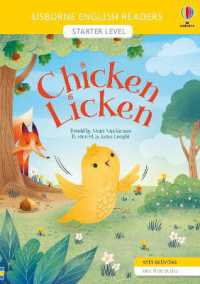 Chicken Licken (English Readers Starter Level)