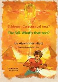 The Fall Romanian and English