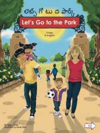 Let's Go to the Park Swedish and English
