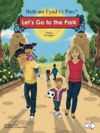 Let's Go to the Park Welsh and English