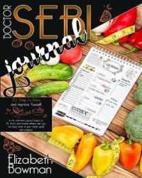 Dr. Sebi Journal: 30 Days to Detox and Improve Yourself. In this motivation journal based on Dr. Sebi's plant-based alkaline diet， you c (Dr. Sebi Diet: Road to Detox)
