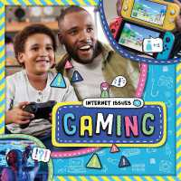 Gaming (Internet Issues)