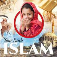 Islam (Your Faith)
