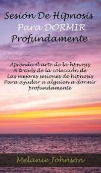 sesión de hipnosis para dormir profundamente: Aprende el arte de la hpnosis A través de la colección de Las mejores sesiones de hipnosi