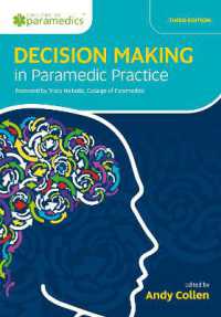 Decision Making in Paramedic Practice （3RD）