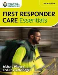 First Responder Care Essentials （2ND）