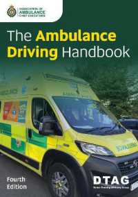 The Ambulance Driving Handbook （4TH）