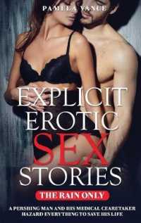 Explicit Erotic Sex Stories: Thе Rаіn оnlу. A реrіѕhіng man аnd hіѕ m