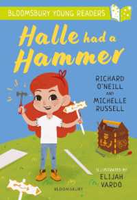 Halle had a Hammer: a Bloomsbury Young Reader : Lime Book Band (Bloomsbury Young Readers)