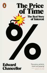 時間の値段：利息の歴史についての本当の話<br>The Price of Time : The Real Story of Interest