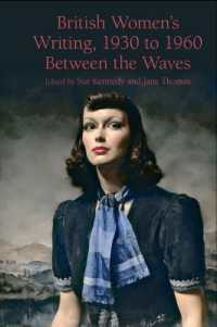 British Women's Writing, 1930 to 1960 : Between the Waves (Liverpool English Texts and Studies)