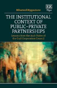The Institutional Context of Public-Private Partnerships : Lessons from the Arab States of the Gulf Cooperation Council