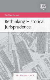 歴史法学の再考<br>Rethinking Historical Jurisprudence (Rethinking Law series)