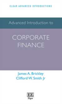 企業財務：上級入門<br>Advanced Introduction to Corporate Finance (Elgar Advanced Introductions series)