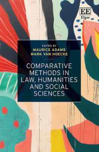 法・人文・社会科学における比較法<br>Comparative Methods in Law, Humanities and Social Sciences