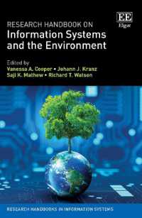 情報システムと環境：研究ハンドブック<br>Research Handbook on Information Systems and the Environment (Research Handbooks in Information Systems)