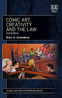 Comic Art, Creativity and the Law (Elgar Law and Entrepreneurship series) （2ND）