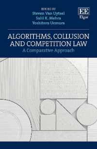 アルゴリズム、共謀と競争法：比較アプローチ<br>Algorithms, Collusion and Competition Law : A Comparative Approach