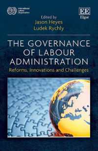 労働行政のガバナンス<br>The Governance of Labour Administration : Reforms, Innovations and Challenges