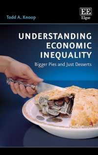 経済格差の理解<br>Understanding Economic Inequality : Bigger Pies and Just Desserts