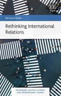 国際関係論の再考<br>Rethinking International Relations (Rethinking Political Science and International Studies series)