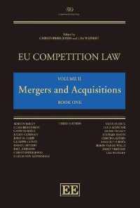 ＥＵ競争法（第２巻）M&A（第３版）<br>EU Competition Law Volume II: Mergers and Acquisitions