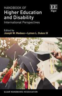 高等教育と障害ハンドブック<br>Handbook of Higher Education and Disability (Elgar Handbooks in Education)