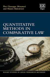 比較法における定量的手法<br>Quantitative Methods in Comparative Law (Elgar Studies in Legal Research Methods)