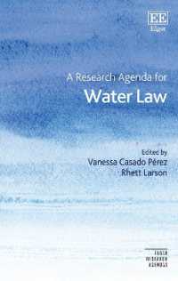 水資源と法の研究課題<br>A Research Agenda for Water Law (Elgar Research Agendas)
