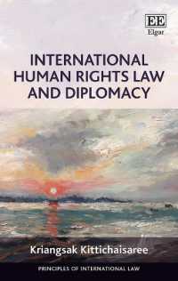 国際人権法と外交<br>International Human Rights Law and Diplomacy (Principles of International Law series)