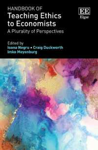 経済学教育における倫理ハンドブック<br>Handbook of Teaching Ethics to Economists : A Plurality of Perspectives