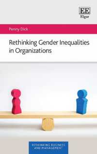 組織におけるジェンダー格差の再考<br>Rethinking Gender Inequalities in Organizations (Rethinking Business and Management series)