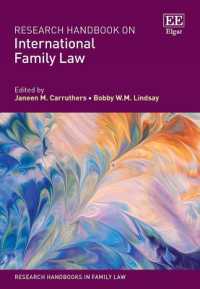 国際家族法：研究ハンドブック<br>Research Handbook on International Family Law (Research Handbooks in Family Law series)