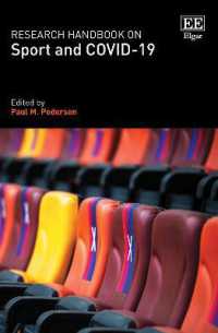 スポーツとCOVID-19：研究ハンドブック<br>Research Handbook on Sport and COVID-19