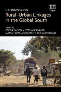 グローバル・サウスにおける農村と都市の連関ハンドブック<br>Handbook on Rural-Urban Linkages in the Global South