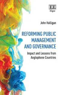 公共経営改革：英語圏４ヶ国の教訓<br>Reforming Public Management and Governance : Impact and Lessons from Anglophone Countries